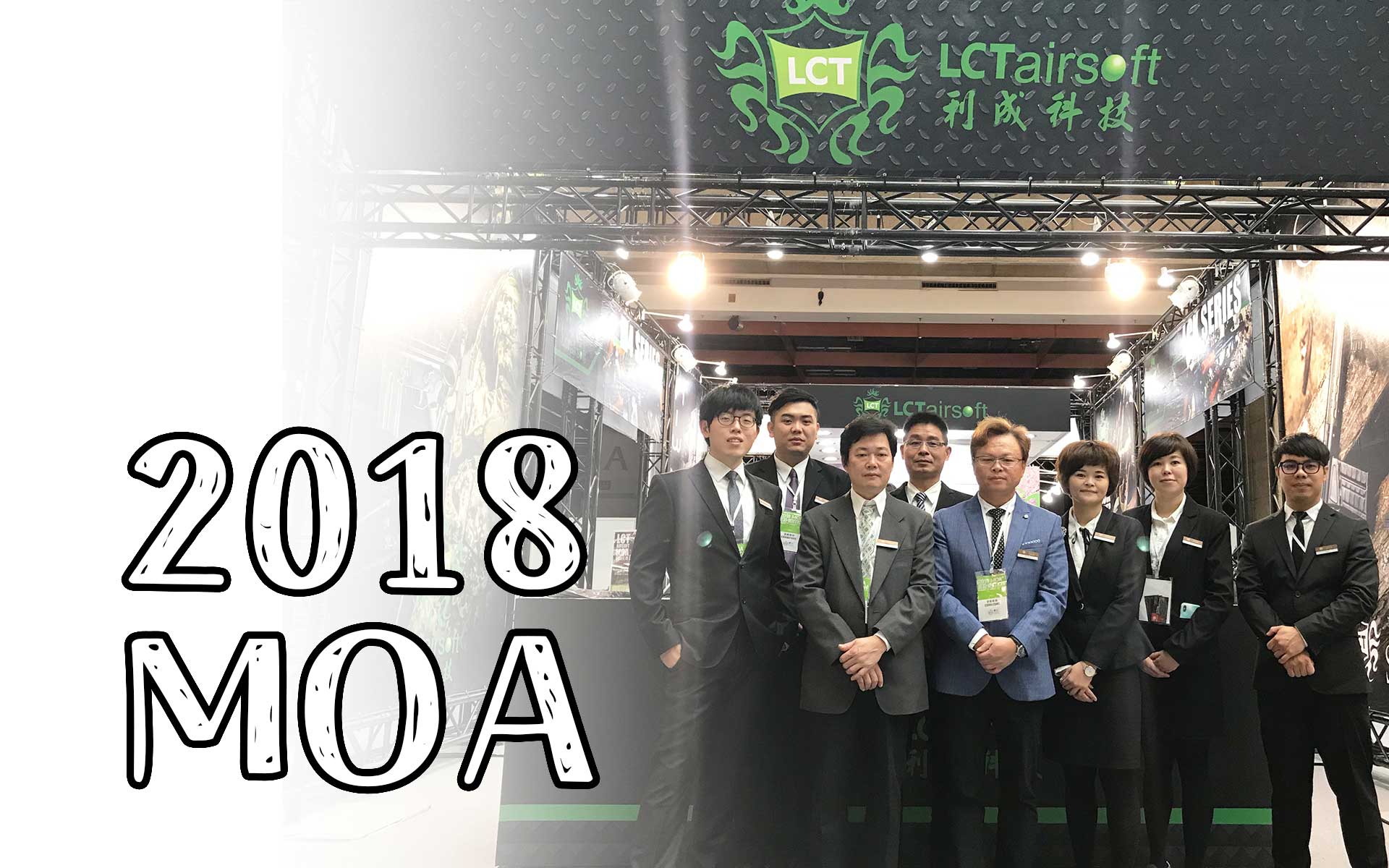 2018 MOA EXPO