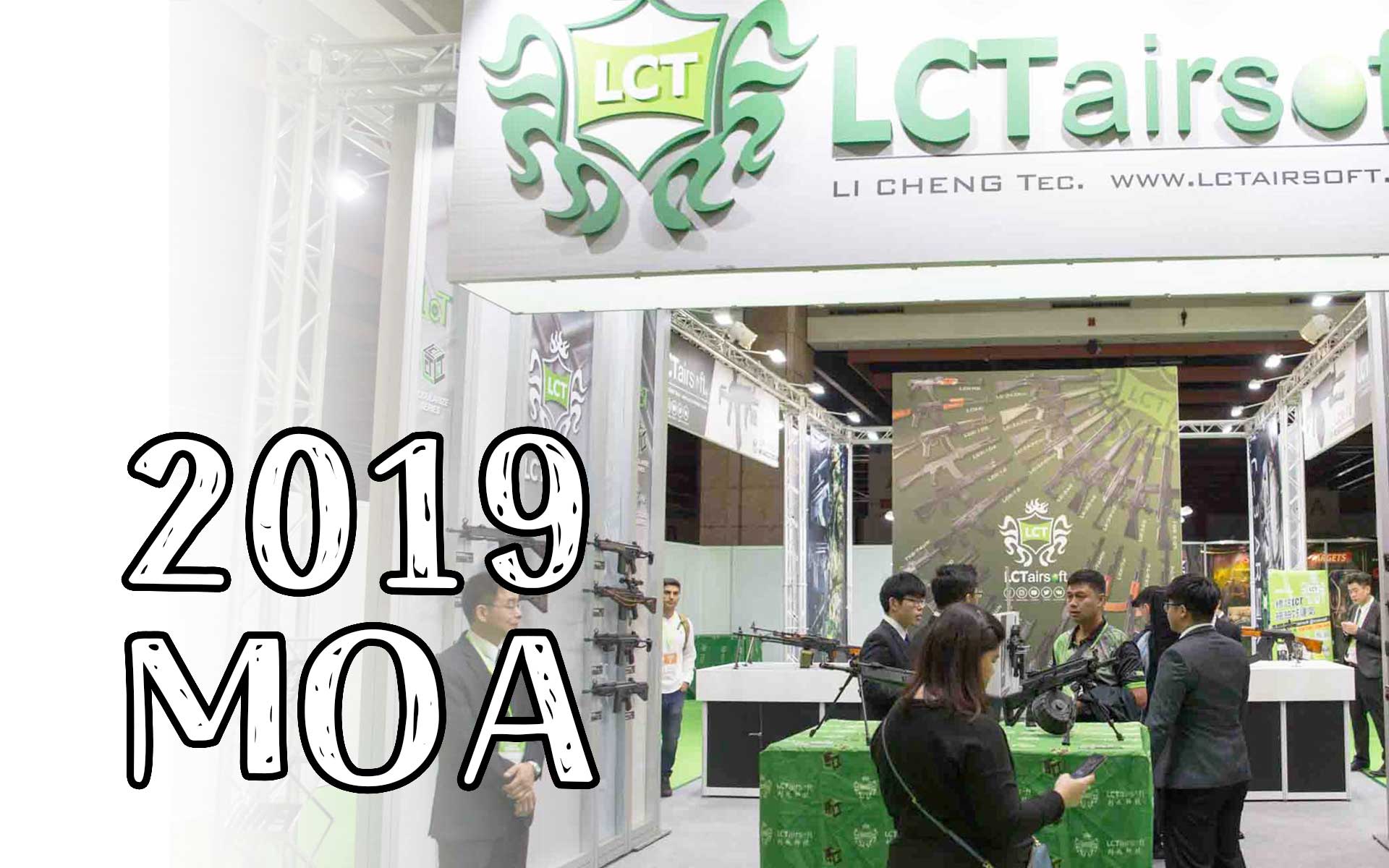 2019 MOA EXPO