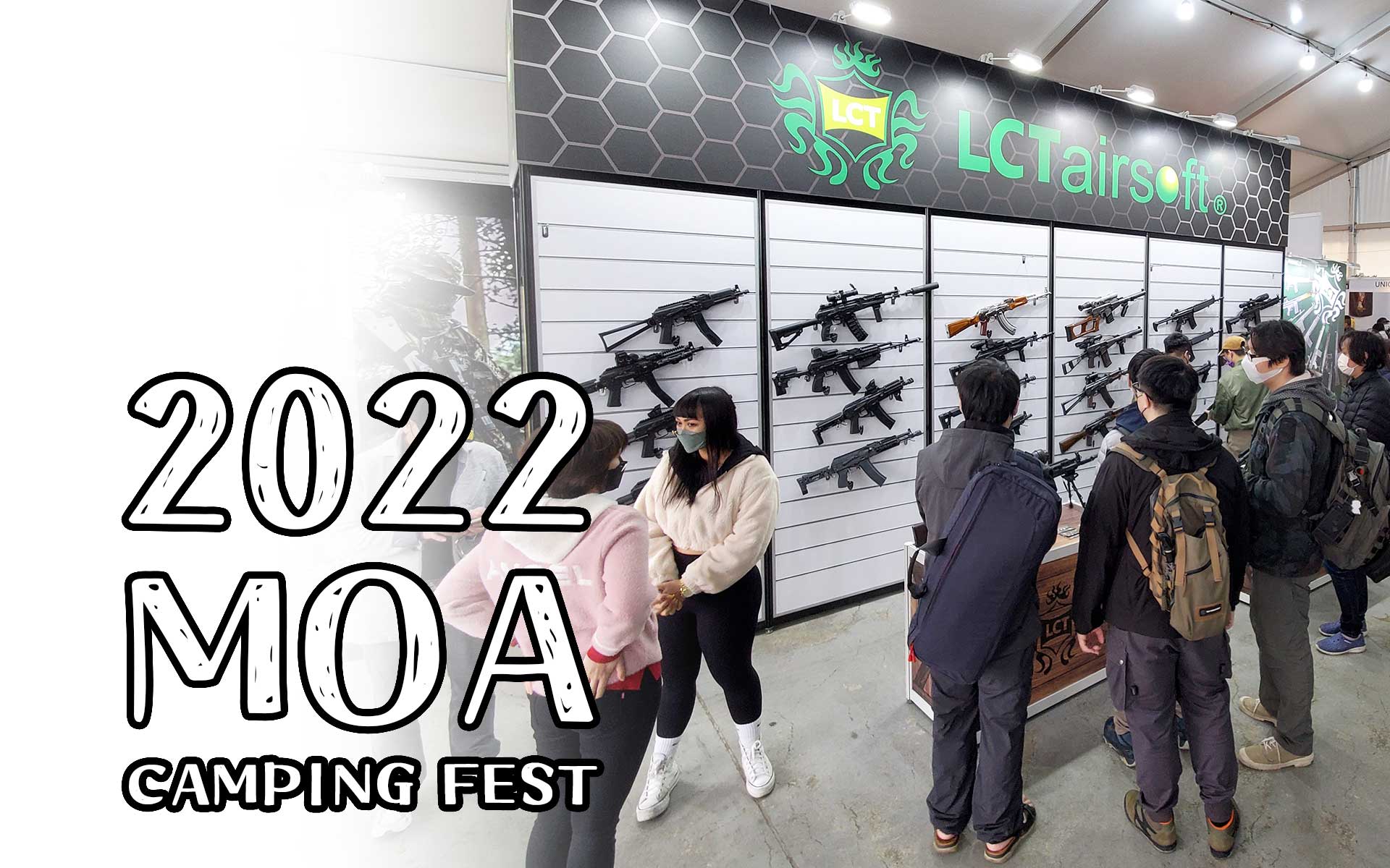 2022 MOA MOA CAMPING FEST