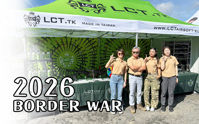 2026 BORDER WAR