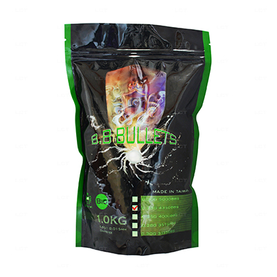 C007  0.23g Bio BB Bullets