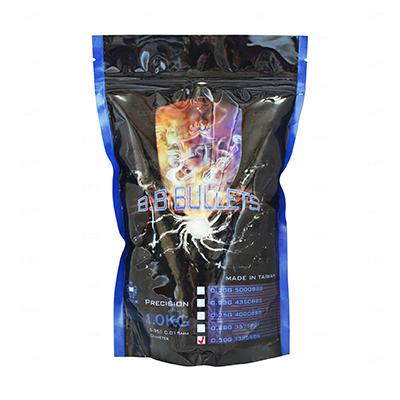 C015  0.30g 高精度BB弾 