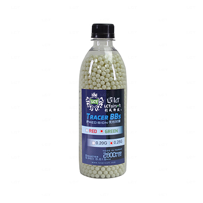 C029  0.25g 超精密トレーサーBB弾(GR)